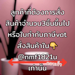 Mixstar รองเท้าเนื้อยางแบบตุ่มนวดเท้า รุ่นแบบสวม(คละสี)
