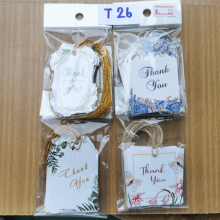 ป้ายTag Thankyou แทนคำขอบคุณ ขนาด4*6cm พร้อมเชือก (ราคาพิเศษ4แพค40ชิ้น)