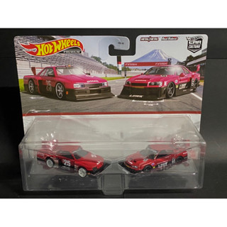 Hot Wheels Premium Twin Pack / 2 Pack Nissan Skyline Silhouette / LB-ER34 Super Silhouette Nissan Skyline