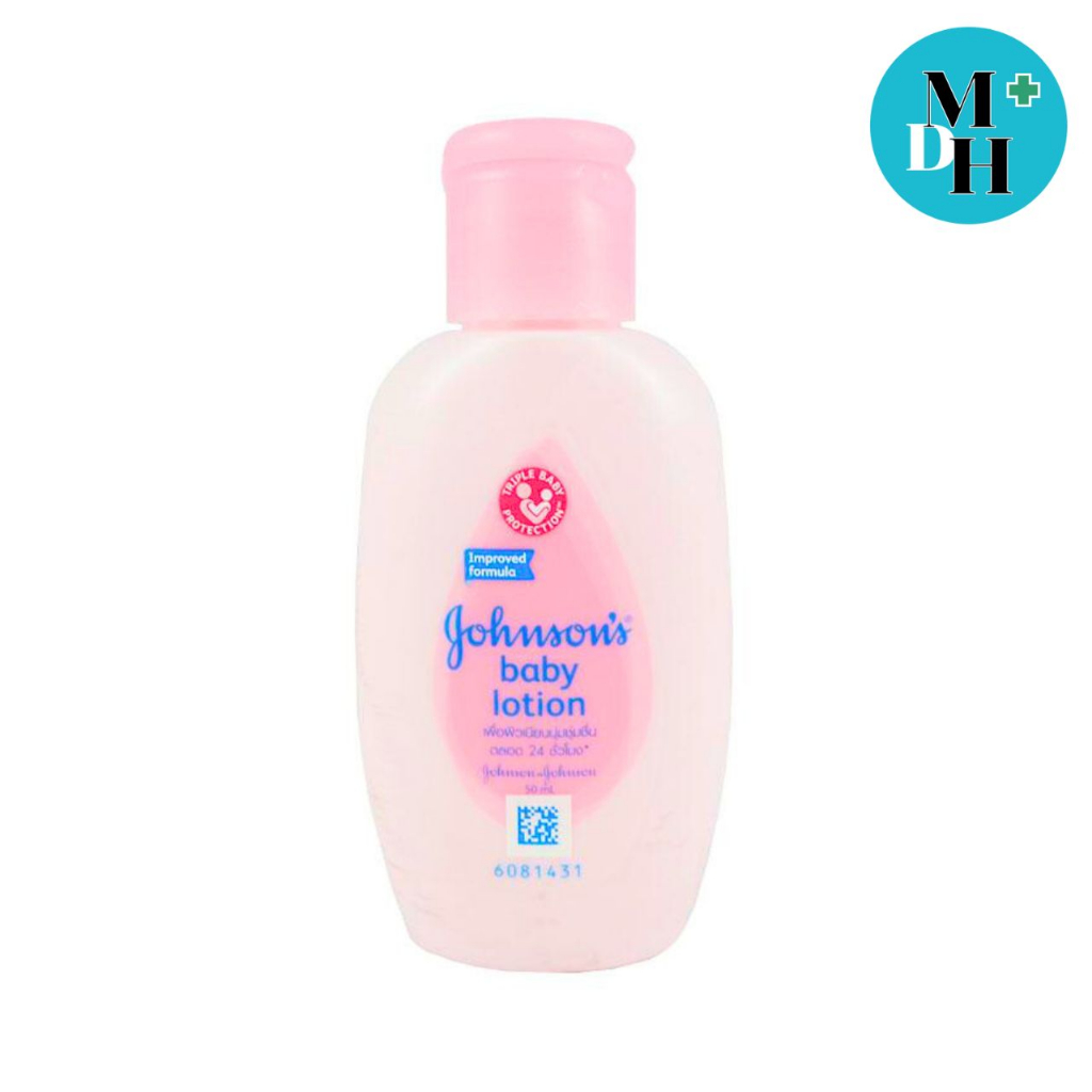 💧 Johnson's Baby Lotion จอห์นสัน เบบี้ โลชั่น 300/500ml