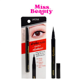 ยูสตาร์ ซิกเนเจอร์ แม็กซ์ คัฟเวอร์ อายไลเนอร์ # แมทท์ แบล็ค U STAR - Zignature Maxx Cover Eyeliner (0.7 g.)