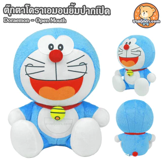 ตุ๊กตา โดเรม่อน (ขนาด 12 นิ้ว) ลิขสิทธิ์แท้ / ตุ๊กตา Doraemon โดราเอมอน โดเรม่อน โดเรมอน โดราเอม่อน กลุ่ม โนบิตะ ชิซูกะ