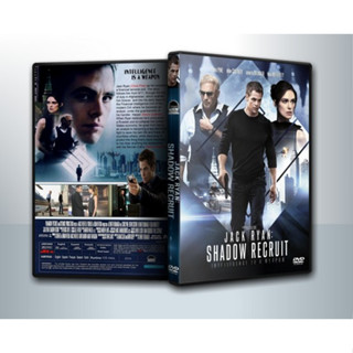 [ DVD Movie มีปก+สกรีนแผ่น-ไม่มีกล่อง ] Jack Ryan : Shadow Recruit แจ็ค ไรอัน : สายลับไร้เงา ( 1 DVD )