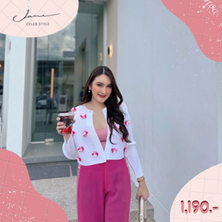 เสื้อคลุมพลีท ขาวเบบี้โพนี่ดอกชาแนล แบรนด์ Jane celebstyle ของแท้100%  (รูปสินค้าจริงไม่ได้แต่งสีนะคะ)
