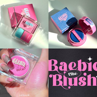 รวมตระกูลบลัชชมพูทุกตัว BAEBIE BLUSH เบบี้บลัช บลัชชุบชีวิต บลัชลากลาส laglace