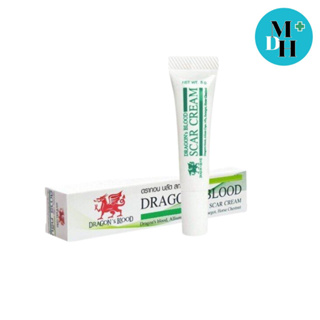 Dragon’s Blood Scar CREAM ดราก้อนบลัด สการ์ ครีม บำรุงผิวที่มีปัญหารอยแผลเป็นจากสิว 5 / 15 G