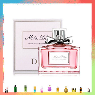 แท้💯Miss Dior Eau de Parfum 100ml EDP&amp;EDT