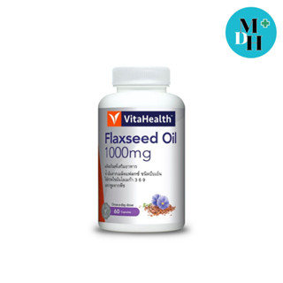 VITAHEALTH Flaxseed Oil 1000 mg 60 cap ไวต้าเฮลธ์ น้ำมัน เมล็ด แฟลกซ์ 60 แคปซูล (18372)