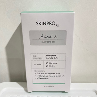 ขายดีอันดับ 1 SKINPRO Rx Acne X Cleansing Gel คลิ่นซิ่งเจล 50 ml