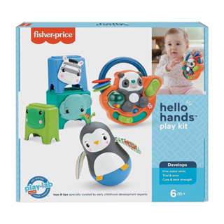 #พร้อมส่ง Fisher Price hello hands 6m+