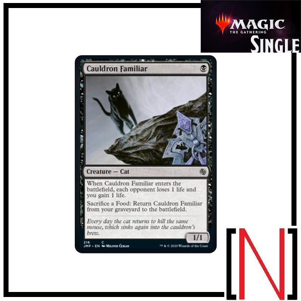 [MTG][Single][JMP][ELD] Cauldron Familiar ระดับ Uncommon [ภาษาอังกฤษ]