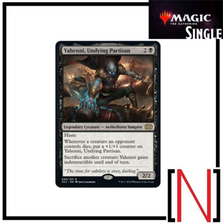 [MTG][Single][2X2] Yahenni, Undying Partisan ระดับ Rare [ภาษาอังกฤษ]