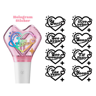 ทันคอนพร้อมส่ง สติ๊กเกอร์ติดแท่งไฟ SNSD [STICKER LIGHTSTICK Girl Generation]