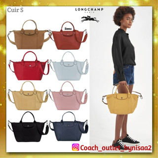 Longchamp LE PLIAGE CUIR TOP HANDLE BAG S