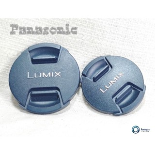 ฝาปิดหน้าเลนส์ Panasonic Lumix Genuine Front Lens Cap 52mm 62mm  แท้ จากญี่ปุ่น แบบหนีบกลาง