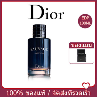 Dior Sauvage น้ำหอมสำหรับผู้ชาย EDT/EDP 100ML น้ำหอมแท้ น้ำหอมผู้ชายแท้ น้ำหอมคลาสสิค น้ำหอมผู้ชาย Wilderness