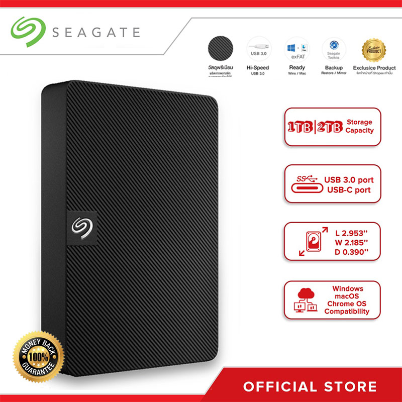 Seagate HDD 1TB/2TB USB 3.0 ที่เก็บข้อมูลแบบพกพา 2.5 External Hard Disk ฮาดดิสพกพา ฮาร์ดไดรฟ์ภายนอก  รับประกัน 3 ปี