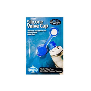 Camelbak Silicone Valve Cap ฝาปิดกันฝุ่น กระติกน้ำCamelbak