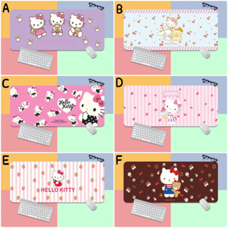 🎀 #พร้อมส่ง 💥#ราคาถูกทีสุด💥 แผ่นรองเม้าส์ Hello Kitty แผ่นใหญ่ มียางกันลื่น