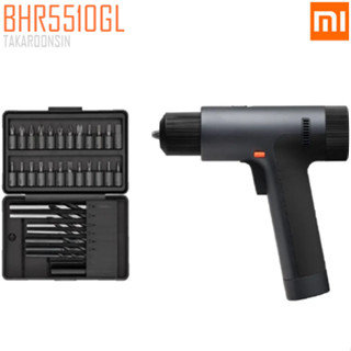 สว่านไฟฟ้าไร้สาย XIAOMI 12V Max Brushless Cordless Drill