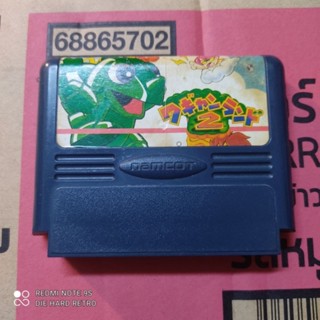 ตลับแท้ Wagan Land 2 Famicom สภาพดี ใช้งานได้ปกติ สินค้าดีไม่มีย้อมแมว แฟมิคอม นินเทนโด