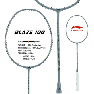 li ning All New Blaze 100