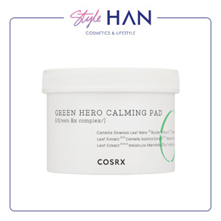 [แถมการ์ดคิมซูฮยอน] COSRX One Step Green Hero Calming Pad แผ่นโทนเนอร์ทำความสะอาดผิว