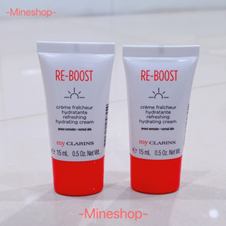 เทสเตอร์ my CLARINS Re-Boost refreshing hydrating cream ของแท้💯%