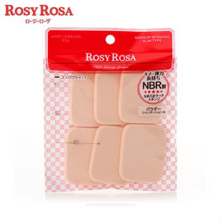 Rosy Rosa Sponge 6P Slim ฟองน้ำเนื้อแน่นสำหรับเกลี่ยแป้งผสมรองพื้น