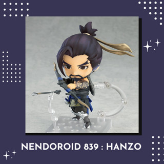 [ ‼️ ของแท้, พร้อมส่ง ‼️ ] Nendoroid ⭐ Overwatch 839 [Hanzo]