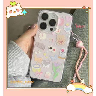 🎁ส่งของขวัญ🎁เคสไอโฟน สำหรับ 11 14 for iPhone Case 13 12 Pro Max การ์ตูน น่ารัก โซ่มุก กันกระแทก เคสนิ่ม เคสโทรศัพท์