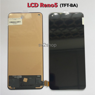 จอใช้สำหรับ Oppo LCD Reno5 หน้าจอ+ทัชสกรีน +แถมฟรีชุดไขควง