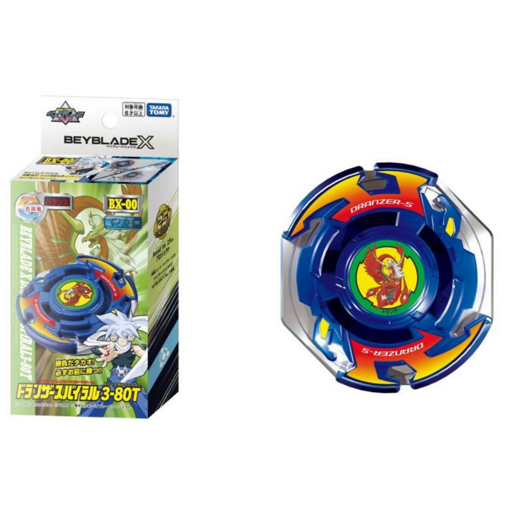 [ของแท้พร้อมส่ง] Takara Tomy Beyblade X Limited Edition BXG-01 (BX-00) Booster Dranzer Spirial 3-80T