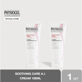 Physiogel Duo AI Cream set