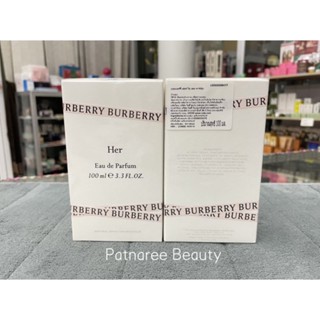 น้ำหอม ป้ายไทย Burberry Her Eau de Parfum 100ml