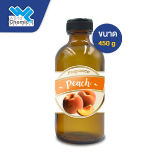 น้ำหอม กลิ่น พีช (หัวน้ำหอม 100 %) Peach Oil ขนาด 450 g