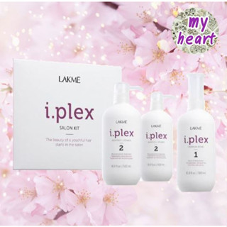 Lakme I.Plex Salon Kit (Plex 1 500ml=1 และ Plex 2 500ml=2)  ผลิตภัณฑ์ทรีทเม้นท์เสริมความแข็งแรงภายในเส้นผม
