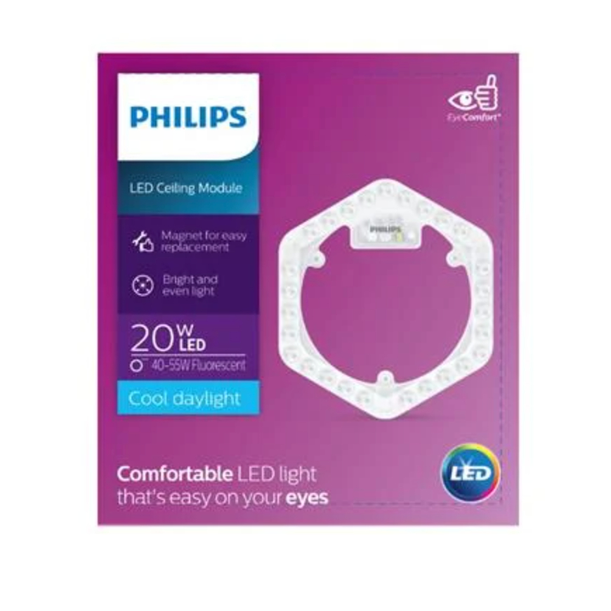 แผงวงกลม LED 20W 865  PHILIPS | ไฟ ไฟวงกลม ไฟLED LED แอลอีดี ไฟ20วัตต์ หลอดไฟ ฟิลิปส์ ไฟฟิลิปส์ หลอด