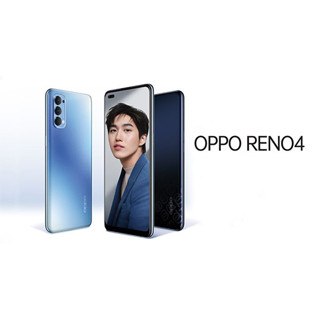 Oppo Reno4 (8/128GB) เครื่องศูนย์ใหม่ ราคาเคลียร์สต๊อก