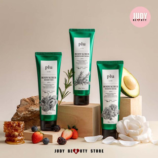 [พร้อมส่ง/ฉลากไทย] PLU BODY SCRUB 200G. สครับผิวกาย ช่วยผลัดเซลล์ผิวเก่า ให้ผิวเรียนเนียนและนุ่มขึ้น