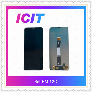 Set Rm 12c อะไหล่หน้าจอพร้อมทัสกรีน หน้าจอ LCD Display Touch Screen อะไหล่มือถือ ICIT-Display