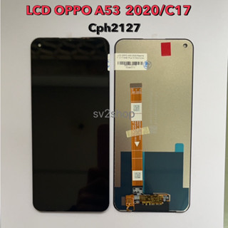 จอใช้สำหรับ Oppo LCD A53 2020 Realme C17 Realme7i One Plus N100 หน้าจอ+ทัชสกรีน +แถมฟรีชุดไขควง