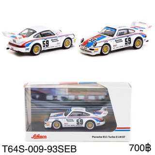 T64S-009-93SEB	Tarmac Works 1/64 Porsche 911 Turbo S LM GT