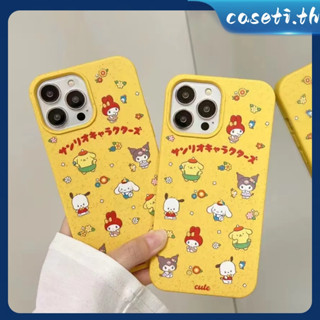 คูปองเคลม🎀เคสไอโ case for iphone 11 12 Cute flower Sanrio family เคส 14 13 12 11 pro max เคสมือถือกันกระแทก