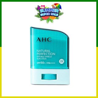 AHC Natural Perfection Double Shield Sun Stick SPF50+ PA++++ 14g.