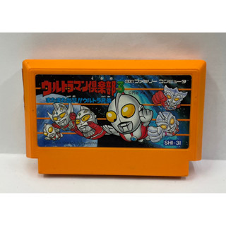 ตลับแท้ [FC] [0372] Ultraman Club 3: Mata Mata Shutsugeki!! Ultra Kyoudai (Japan) (SHI-3I) Famicom