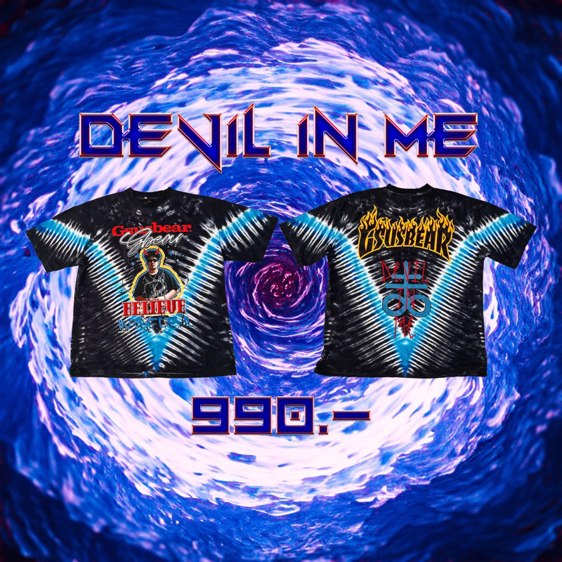 G-BEAR PARODY T-SHIRT COLLECTION  14 COPY FLONT THRASHER | เสื้อgbear,เสื้ิอจีแบร์