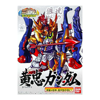 Bandai กันพลา กันดั้ม BB323 KOCHU GUNDAM