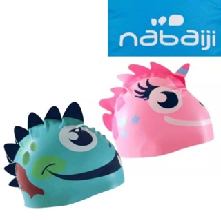 Nabaiji หมวกว่ายน้ำซิลิโคน ออกแบบ น่ารักๆ สีสรรสดใส