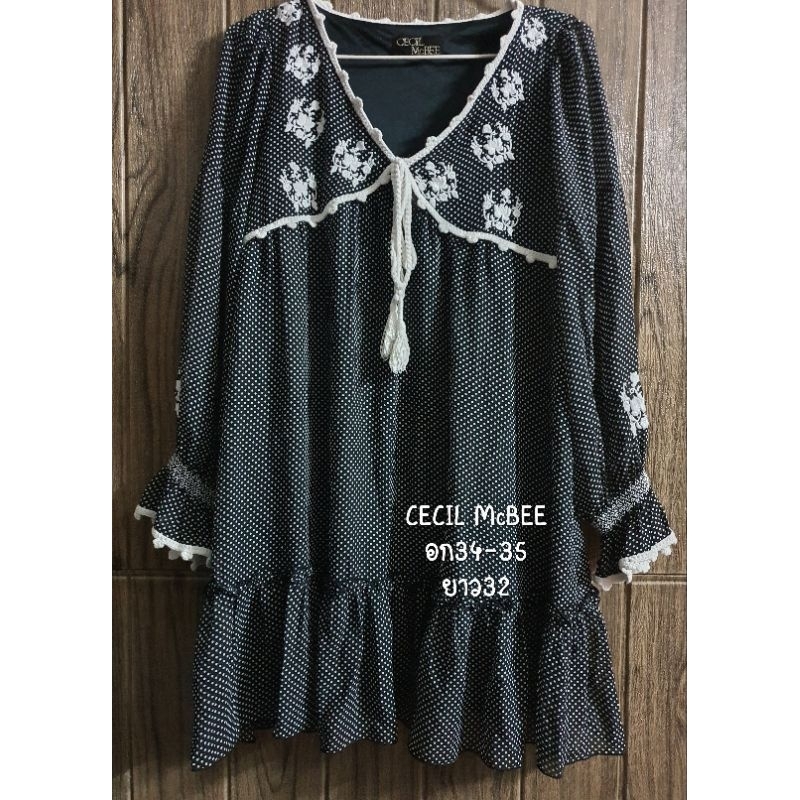 มินิเดรส CECIL McBEE